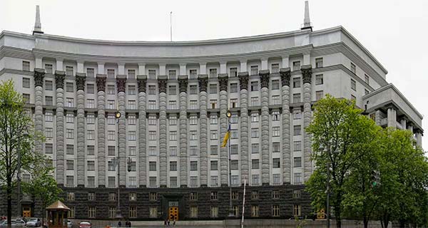 Здание Кабинета Министров Украины