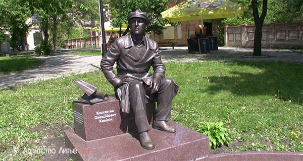 Памятник Калинину Константину Алексеевичу
