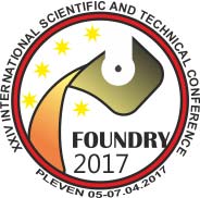 Конференция "Foundry 2017"